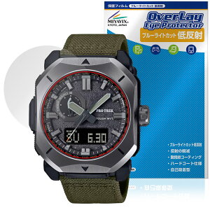 CASIO PRO TREK CLIMBER LINE PRW-6900 �ی� �t�B���� OverLay Eye Protector �ᔽ�� for �J�V�I �v���g���b�N �u���[���C�g�J�b�g