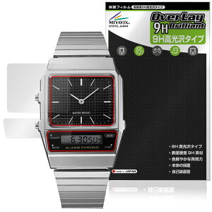 CASIO CLASSIC AQ-800E �V���[�Y �ی� �t�B���� OverLay 9H Brilliant for �J�V�I �N���V�b�N 9H ���d�x ���� ������