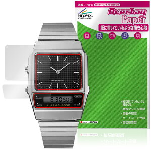 CASIO CLASSIC AQ-800E �V���[�Y �ی� �t�B���� OverLay Paper for �J�V�I �N���V�b�N ���������� ���̂悤�ȕ`���S�n