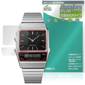 CASIO CLASSIC AQ-800E �V���[�Y �ی� �t�B���� OverLay �R�� Brilliant for �J�V�I �N���V�b�N Hydro Ag+ �R�� �R�E�C���X ������