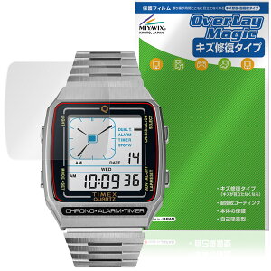 TIMEX Q TIMEX Reissue Digital LCA TW2U72500 TW2U72400 یtB OverLay Magic tی C ώw wh~ R[eBO