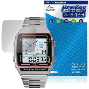 TIMEX Q TIMEX Reissue Digital LCA TW2U72500 TW2U72400 یtB OverLay Eye Protector tی ڂɗD u[CgJbg