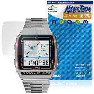 TIMEX Q TIMEX Reissue Digital LCA TW2U72500 TW2U72400 یtB OverLay Eye Protector ᔽ tی u[CgJbg