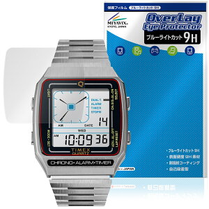 TIMEX Q TIMEX Reissue Digital LCA TW2U72500 TW2U72400 یtB OverLay Eye Protector 9H tی 9H dx u[CgJbg