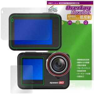 Hiicam Speed 60 ANVJ C TufBXvC tB OverLay Absorber ᔽ Ռz u[CgJbg R