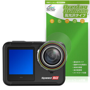 Hiicam Speed 60 ANVJ JYp ی tB OverLay Brilliant for ANVJ w䂪ɂ 