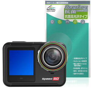 Hiicam Speed 60 ANVJ JYp ی tB OverLay R Brilliant for ANVJ R RECX 