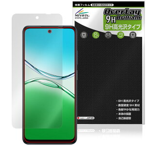 OPPO A5x �ی� �t�B���� OverLay 9H Brilliant for �I�b�| �X�}�[�g�t�H�� 9H ���d�x ���� ������