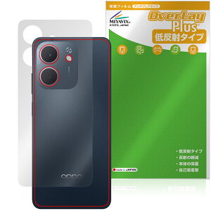OPPO A5x w ی tB OverLay Plus for Ib| X}[gtH {̕یtB 炳G ᔽˑf