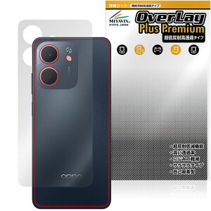 OPPO A5x w ی tB OverLay Plus Premium for Ib| X}[gtH {̕یtB 炳G ᔽˑf