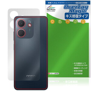 OPPO A5x w ی tB OverLay Magic for Ib| X}[gtH {̕یtB C wh~ R[eBO