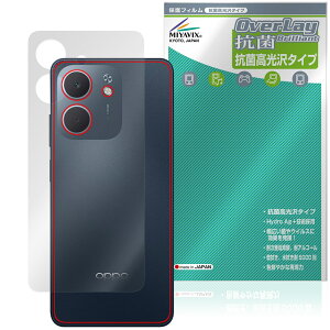 OPPO A5x �w�� �ی� �t�B���� OverLay �R�� Brilliant for �I�b�| �X�}�[�g�t�H�� Hydro Ag+ �R�� �R�E�C���X ������^�C�v