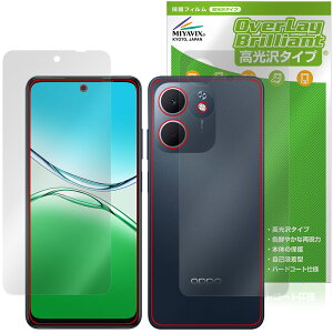 OPPO A5x �\�� �w�� �t�B���� OverLay Brilliant for �I�b�| �X�}�[�g�t�H�� �w�䂪���ɂ��� �w��h�~ ������