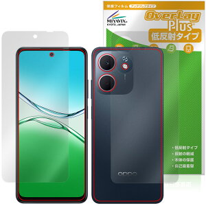 OPPO A5x �\�� �w�� �t�B���� OverLay Plus for �I�b�| �X�}�[�g�t�H�� �A���`�O���A ���˖h�~ ����� �w��h�~