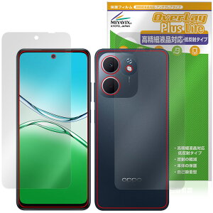 OPPO A5x �\�� �w�� �t�B���� OverLay Plus Lite for �I�b�| �X�}�[�g�t�H�� �����׉t���Ή� �A���`�O���A ���˖h�~ ����� �w��h�~