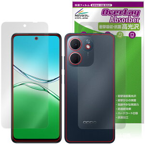 OPPO A5x \ w tB OverLay Absorber  for Ib| X}[gtH Ռz n[hR[g R