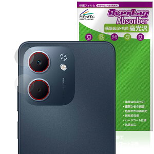 OPPO A5x �J���������Y�p �ی� �t�B���� OverLay Absorber ������ for �I�b�| �X�}�[�g�t�H�� �Ռ��z�� ������ �R��