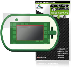 y\񏤕iF111o׊Jn\zAjAƂڂIwق̐}NEOPad ی tB OverLay 9H Brilliant for ^Jg~[ dqߋ 9H dx  