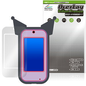 N~ X}z Ch ی tB OverLay Brilliant Premium for TI dqߋ tی ܂  AR ˒ጸ