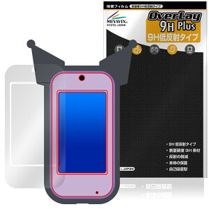 N~ X}z Ch ی tB OverLay 9H Plus for TI dqߋ 9H dx A`OA ˖h~