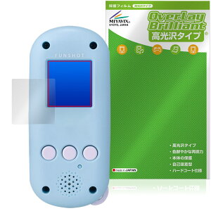 FUNSHOT t@Vbg ی tB OverLay Brilliant for ^Jg~[ TILN^[Y tی w䂪ɂ 