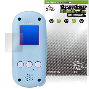 FUNSHOT t@Vbg ی tB OverLay Brilliant Premium for ^Jg~[ TILN^[Y tی  ˒ጸ