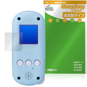 FUNSHOT t@Vbg ی tB OverLay Plus for ^Jg~[ TILN^[Y tی A`OA ˖h~ wh~