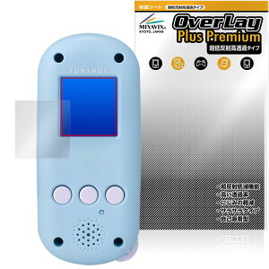 FUNSHOT t@Vbg ی tB OverLay Plus Premium for ^Jg~[ TILN^[Y A`OA  wh~