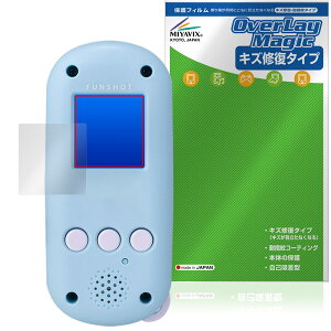 FUNSHOT t@Vbg ی tB OverLay Magic for ^Jg~[ TILN^[Y tی C ώw wh~