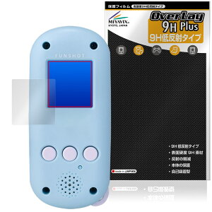 FUNSHOT t@Vbg ی tB OverLay 9H Plus for ^Jg~[ TILN^[Y 9H dx A`OA ˖h~