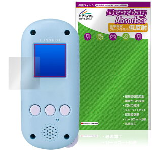 FUNSHOT t@Vbg ی tB OverLay Absorber ᔽ for ^Jg~[ TILN^[Y Ռz u[CgJbg