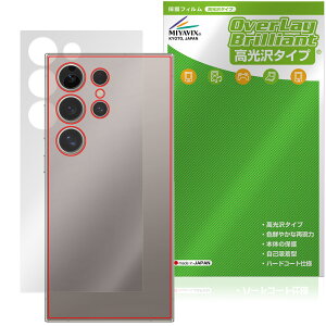 CUIYMXSC I24 Ultra w ی tB OverLay Brilliant for X}[gtH {̕یtB f