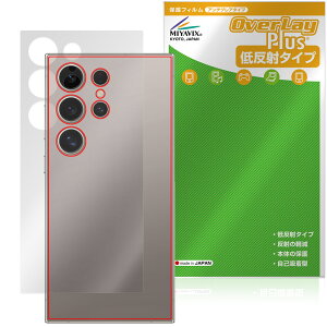 CUIYMXSC I24 Ultra w ی tB OverLay Plus for X}[gtH {̕یtB 炳G ᔽˑf