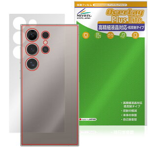 CUIYMXSC I24 Ultra w ی tB OverLay Plus Lite for X}[gtH {̕یtB 炳G ᔽˑf