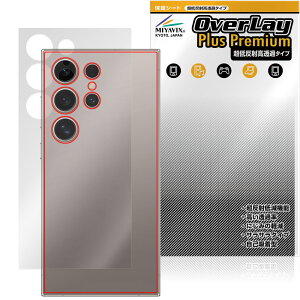 CUIYMXSC I24 Ultra w ی tB OverLay Plus Premium for X}[gtH {̕یtB 炳G ᔽˑf