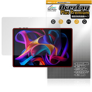 HEADWOLF WPad 7 ی tB OverLay Plus Premium for ^ubg tی A`OA ˖h~  wh~