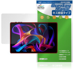 HEADWOLF WPad 7 �ی� �t�B���� OverLay Magic for �^�u���b�g �t���ی� ���C�� �ώw�� �w��h�~ �R�[�e�B���O