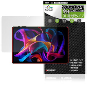 HEADWOLF WPad 7 �ی� �t�B���� OverLay 9H Brilliant for �^�u���b�g 9H ���d�x ���� ������