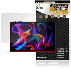 HEADWOLF WPad 7 ی tB OverLay 9H Plus for ^ubg 9H dx A`OA ˖h~