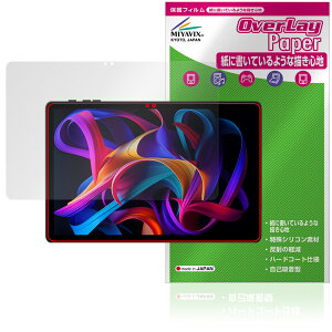 HEADWOLF WPad 7 ی tB OverLay Paper for ^ubg  ̂悤ȕ`Sn