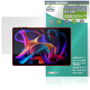 HEADWOLF WPad 7 ی tB OverLay R Brilliant for ^ubg Hydro Ag+ R RECX 