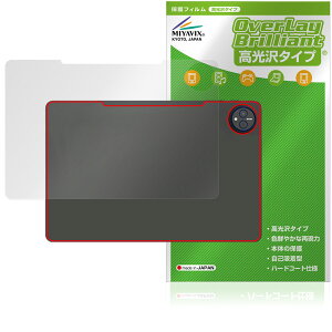 HEADWOLF WPad 7 w ی tB OverLay Brilliant for ^ubg {̕یtB f