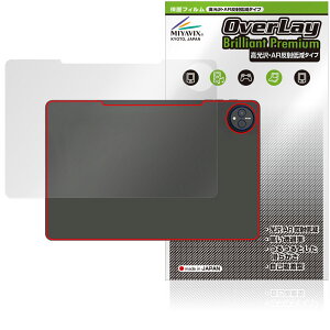 HEADWOLF WPad 7 w ی tB OverLay Brilliant Premium for ^ubg  AR ˒ጸ