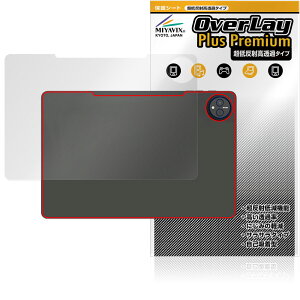 HEADWOLF WPad 7 w ی tB OverLay Plus Premium for ^ubg {̕یtB 炳G ᔽˑf