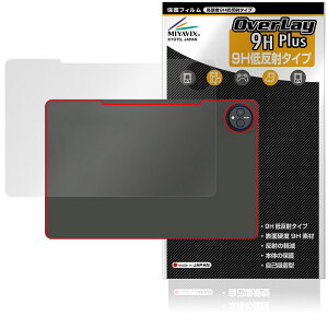 HEADWOLF WPad 7 w ی tB OverLay 9H Plus for ^ubg 9Hdx 炳G蔽˖h~