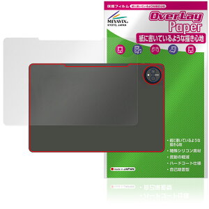 HEADWOLF WPad 7 w ی tB OverLay Paper for ^ubg UUG z[hAbv