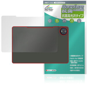 HEADWOLF WPad 7 w ی tB OverLay R Brilliant for ^ubg Hydro Ag+ R RECX ^Cv