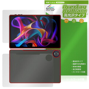 HEADWOLF WPad 7 \ w tB OverLay Brilliant for ^ubg w䂪ɂ wh~ 