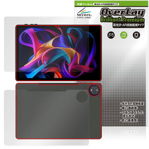 HEADWOLF WPad 7 \ w tB OverLay 9H Brilliant Premium for ^ubg  AR ˒ጸ