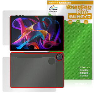 HEADWOLF WPad 7 \ w tB OverLay Plus for ^ubg A`OA ˖h~  wh~